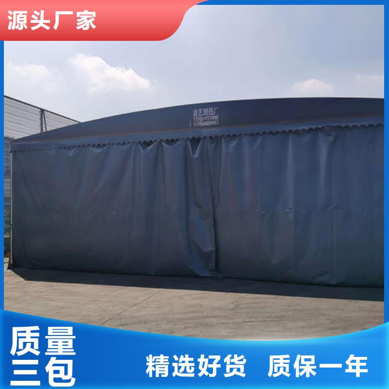 【雨棚】,伸缩雨棚好产品价格低