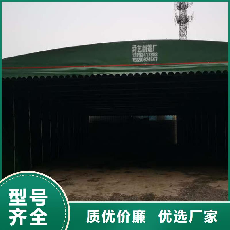 防雨棚质量放心