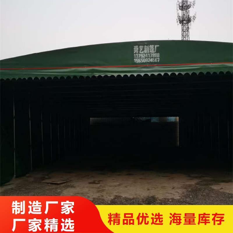 雨棚,【移动推拉雨棚】一手货源