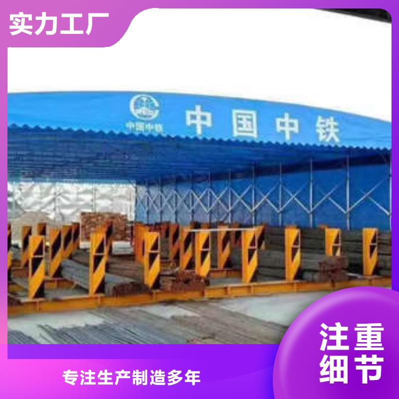 雨棚防雨帐篷经销商