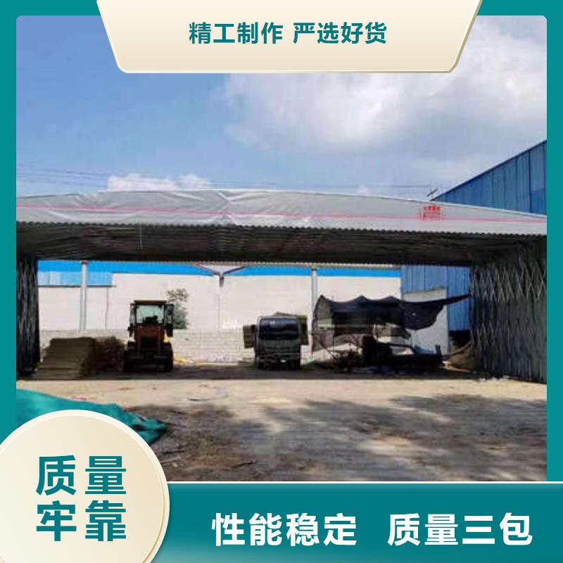 推拉篷在线咨询