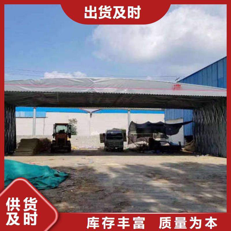 电动推拉篷询问报价