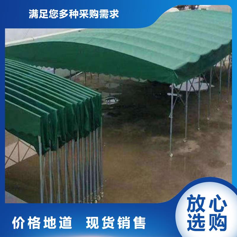 移动帐篷按需定制