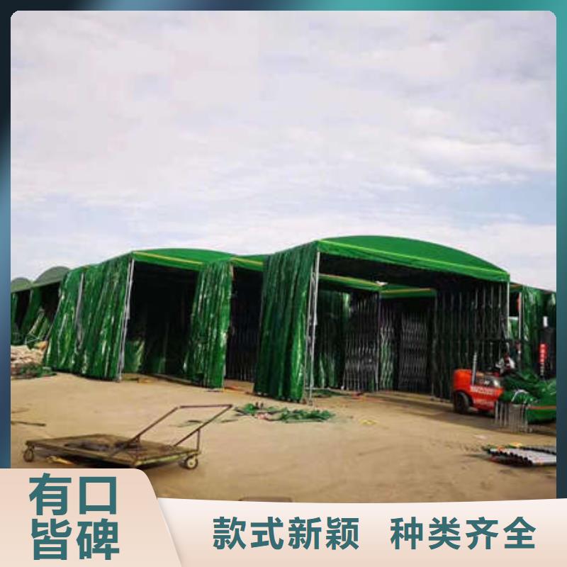 防雨棚质量放心