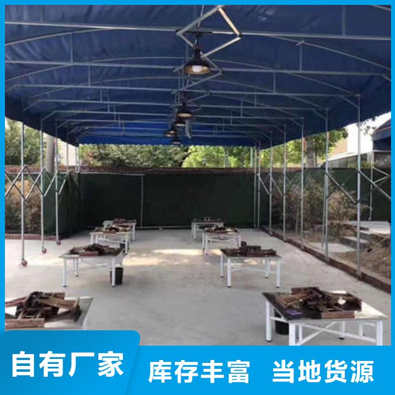 推拉篷实力厂家