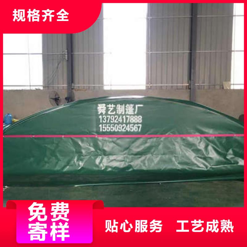户外帐篷欢迎电询