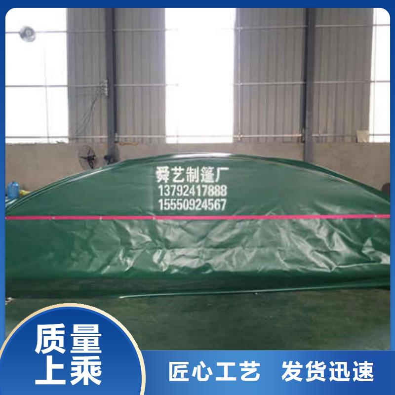 电动雨棚全国发货