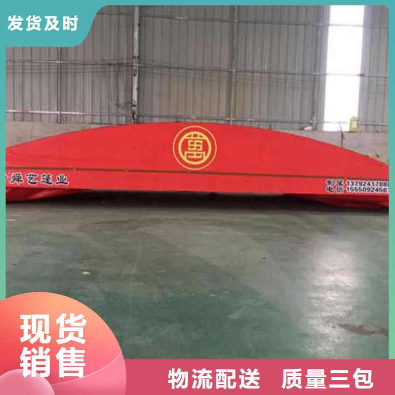 电动推拉篷品质放心
