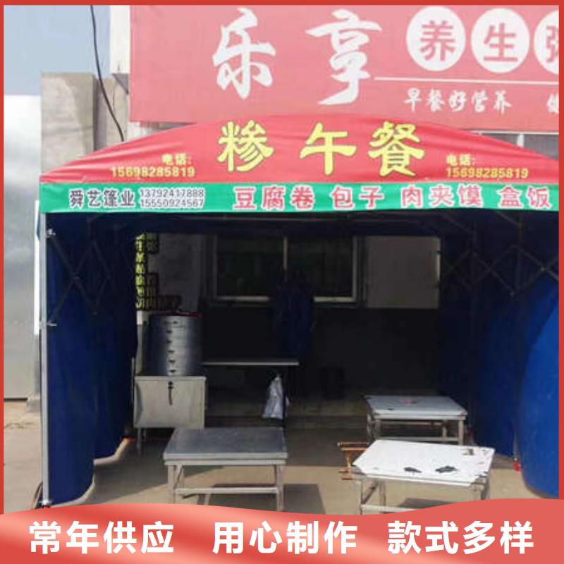 户外帐篷可定制
