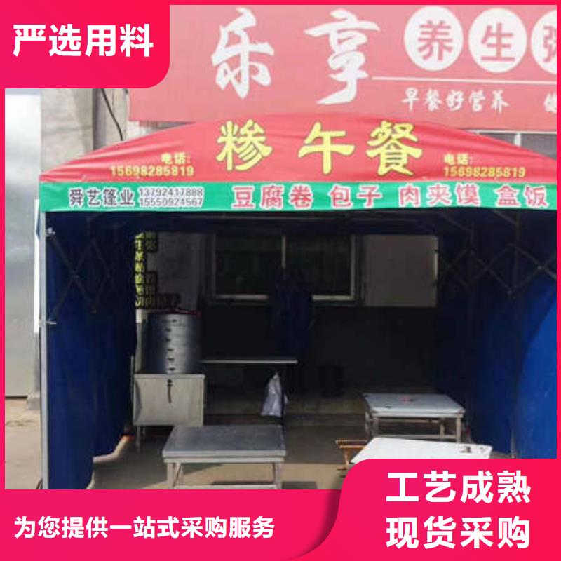 养护帐篷品质保证