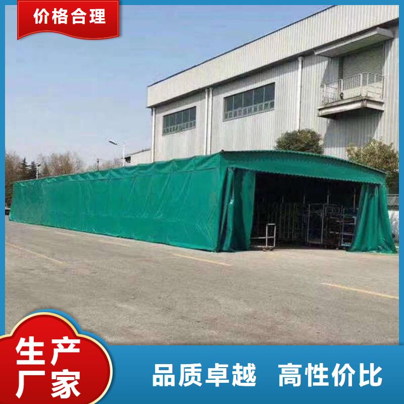 电动伸缩篷服务为先