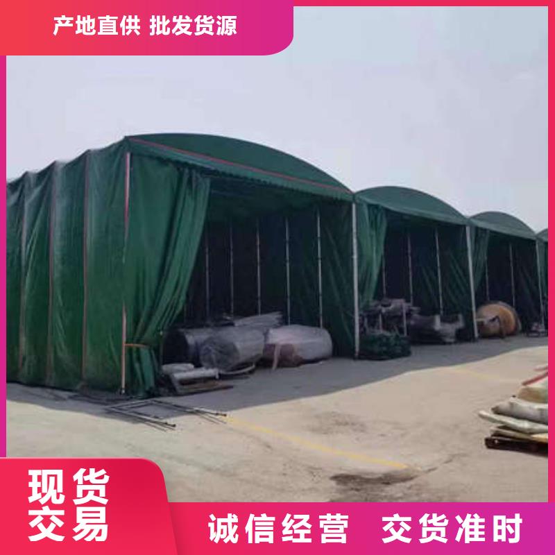 电动雨棚在线咨询