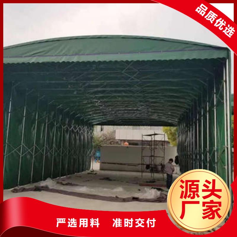推拉雨棚实力老厂
