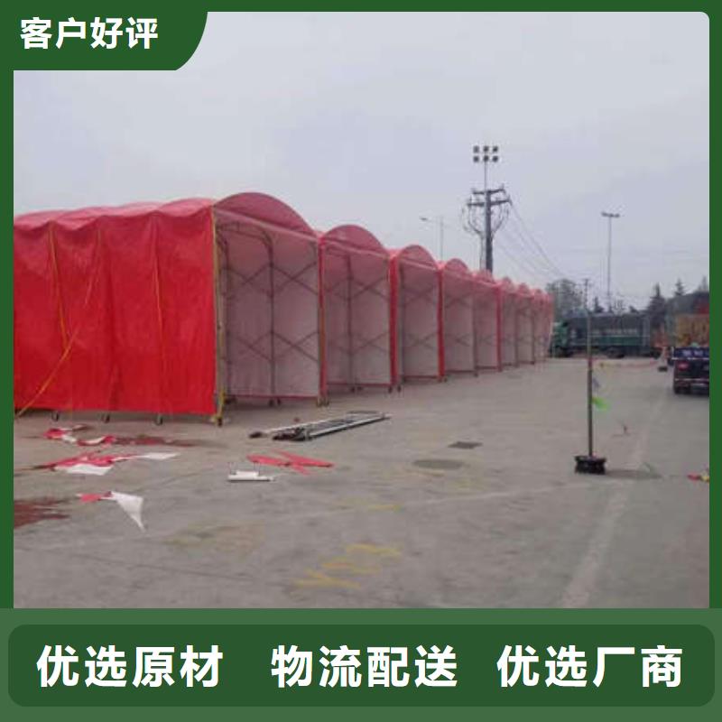 防尘帐篷供应