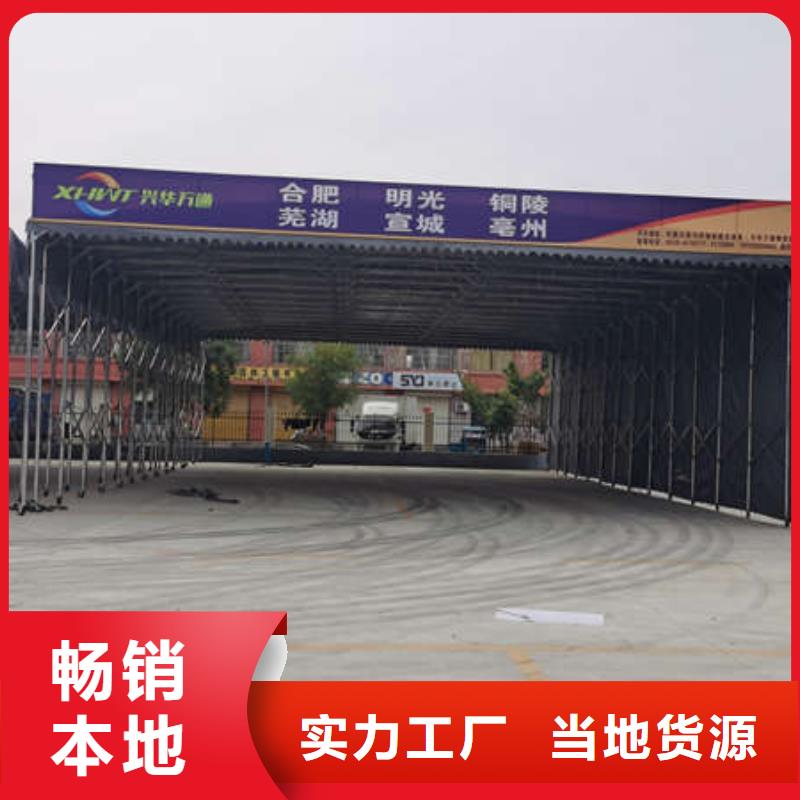 雨棚防雨帐篷经销商