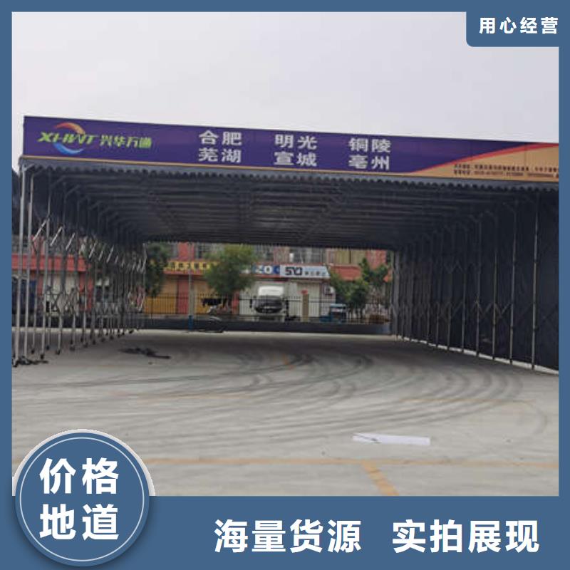 仓储物流大棚按需定制