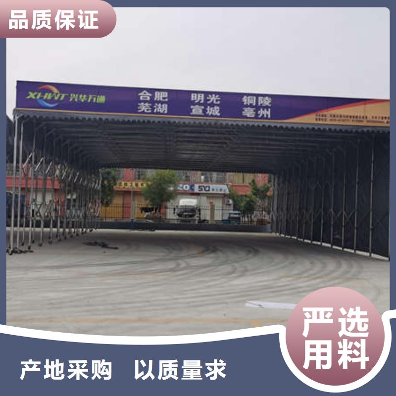 仓储物流帐篷实体厂家