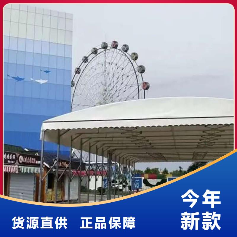 移动雨棚订制