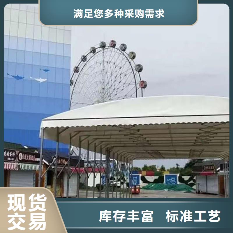 电动雨棚实体厂家