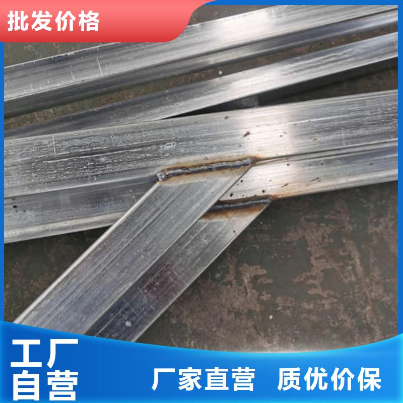推拉篷在线咨询