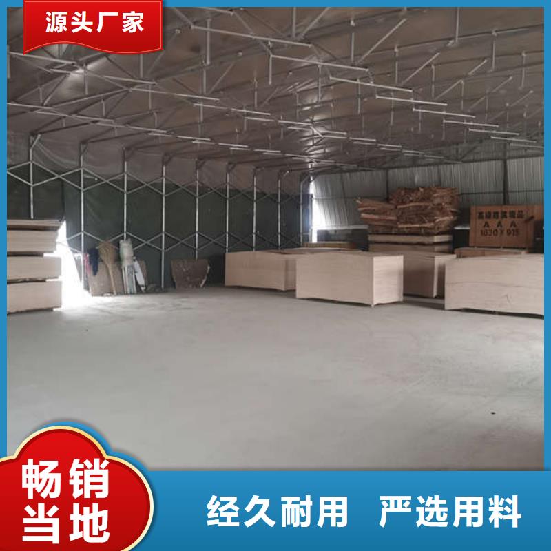 仓储物流帐篷实体厂家