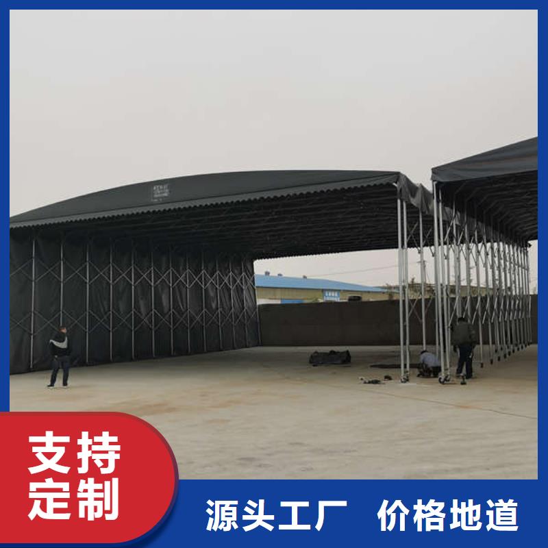 移动帐篷可定制