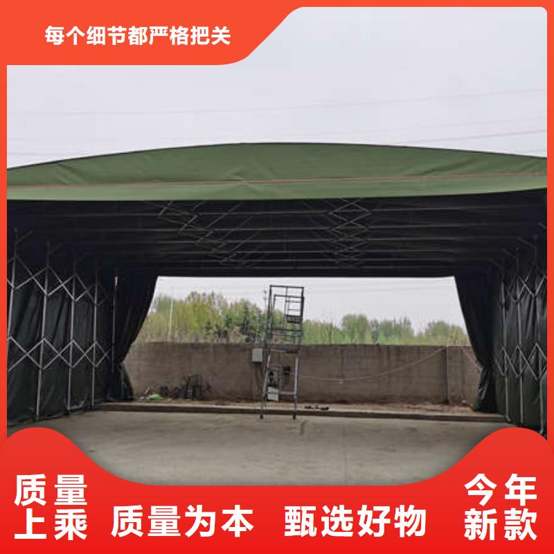 防尘帐篷按需定制