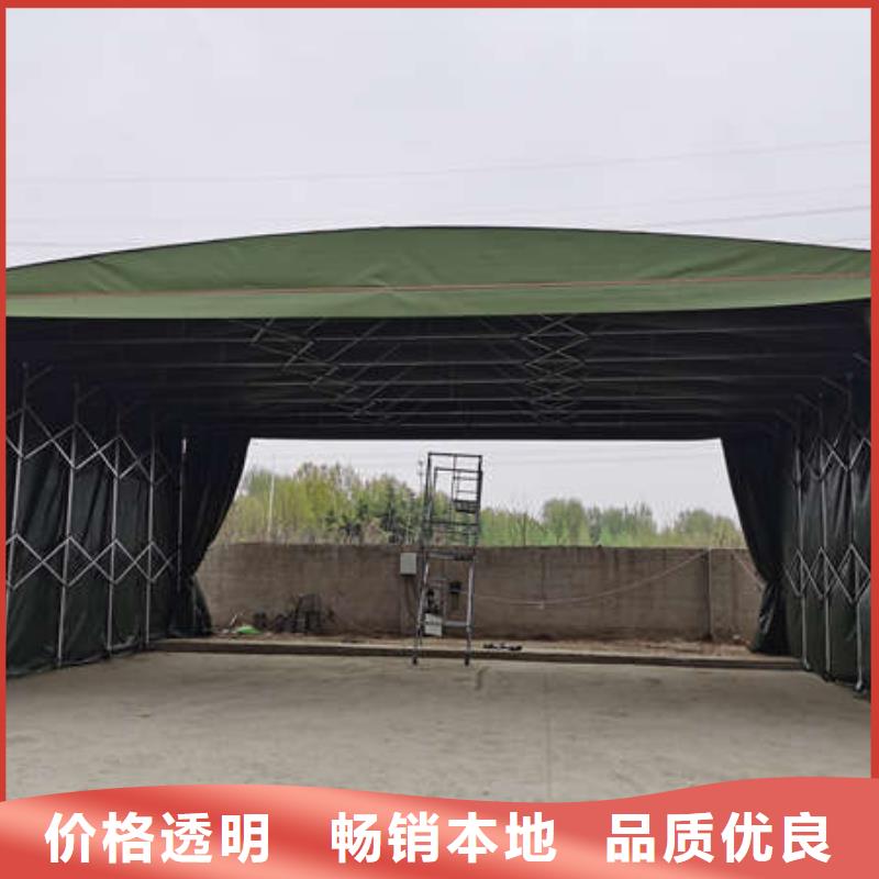移动帐篷售后完善