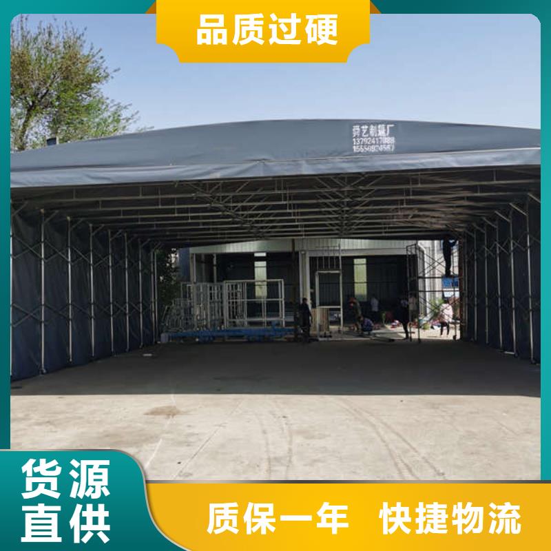 停车棚可定制