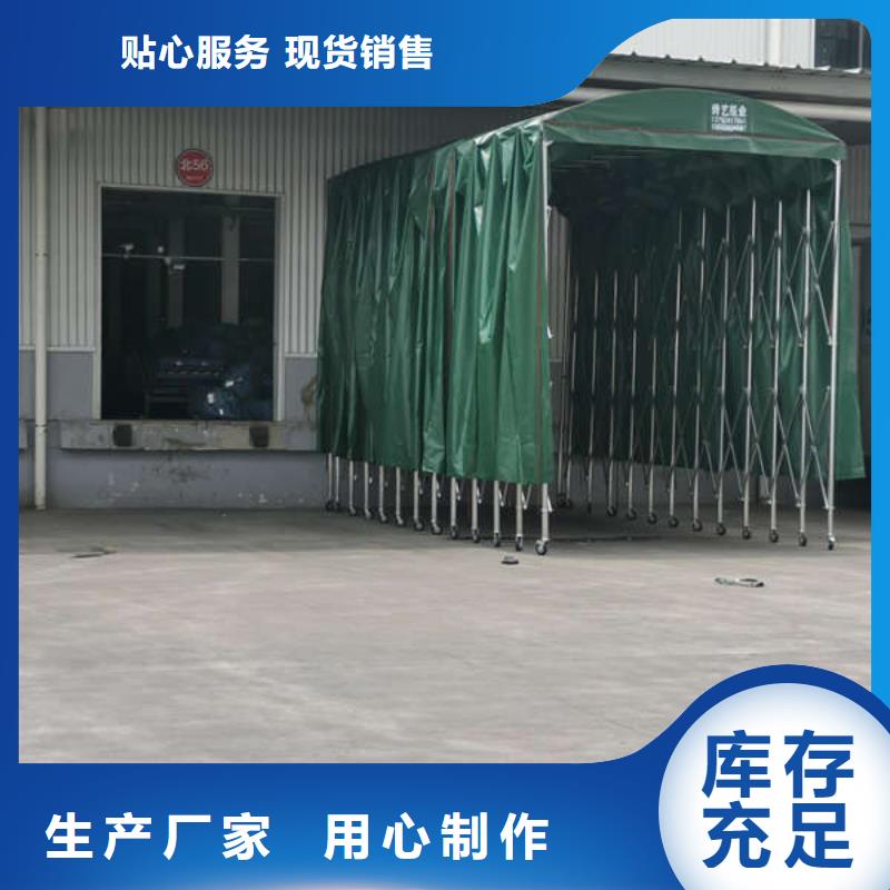 防尘帐篷放心购买