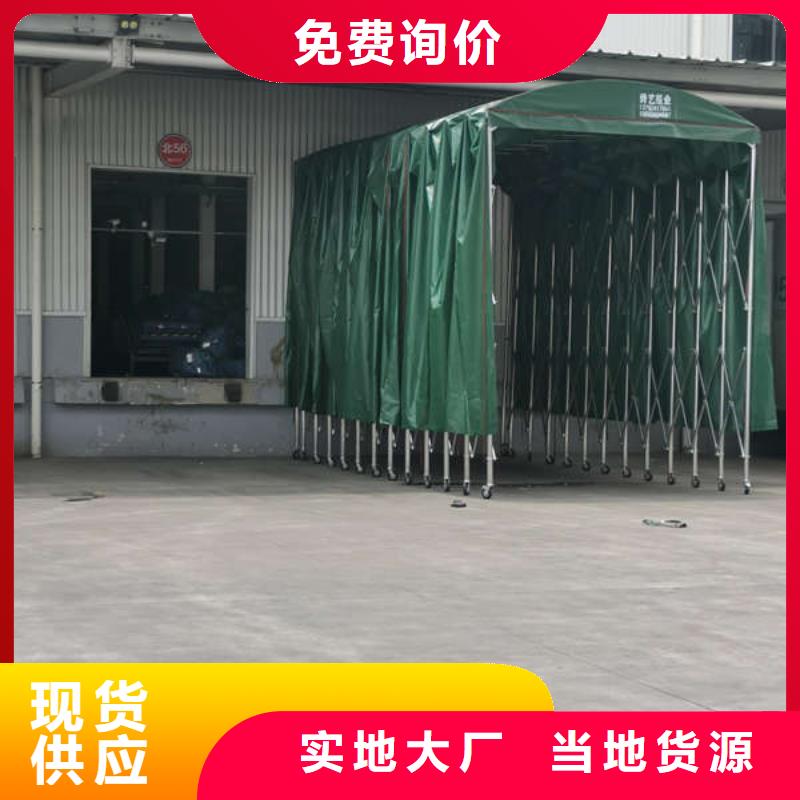 停车棚实力厂家