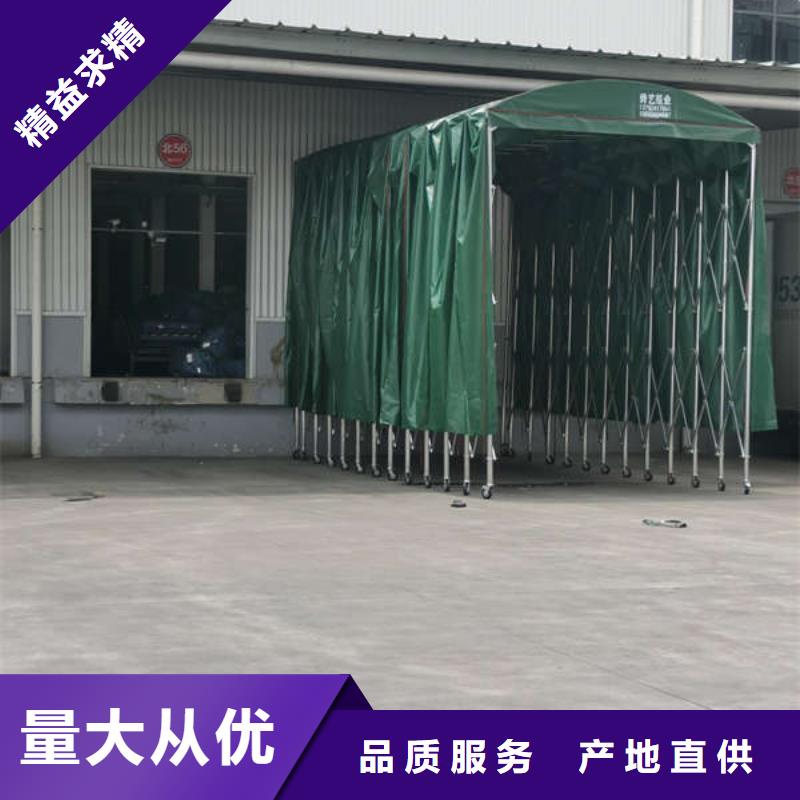 仓储帐篷厂家
