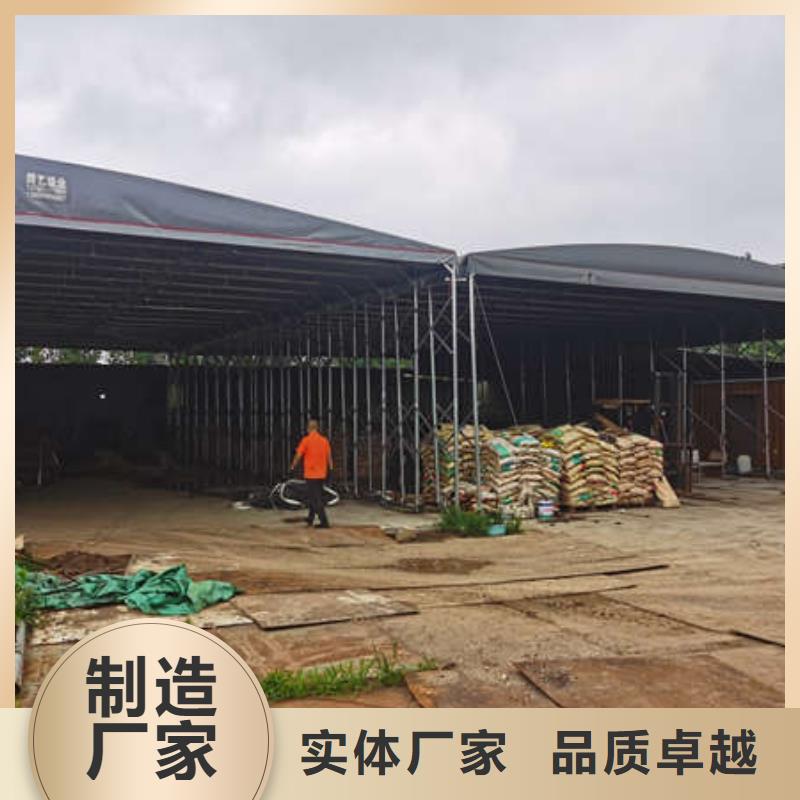 【雨棚】,伸缩雨棚好产品价格低