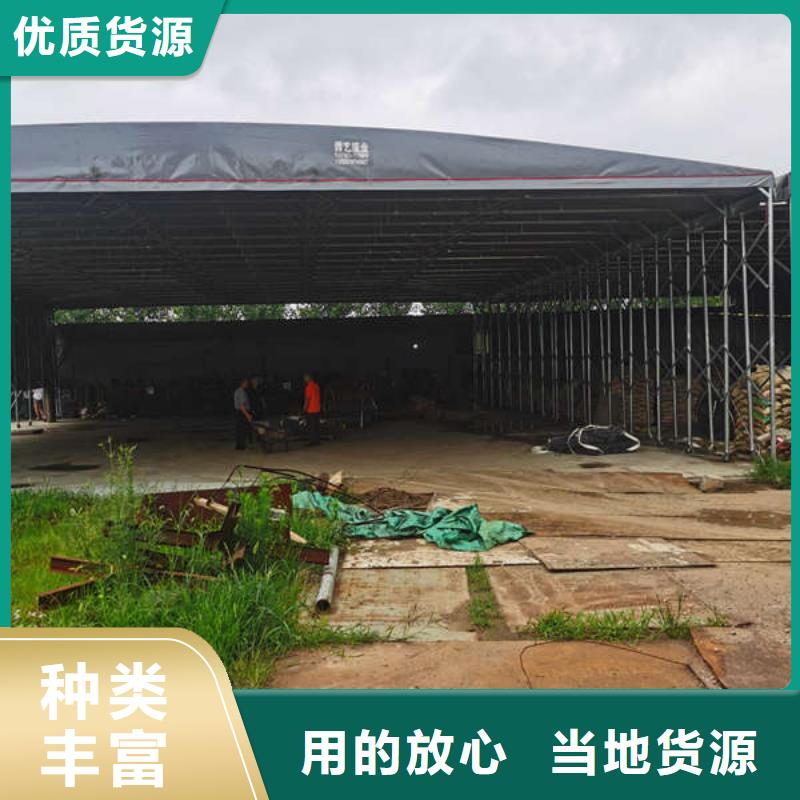 仓储帐篷量大从优