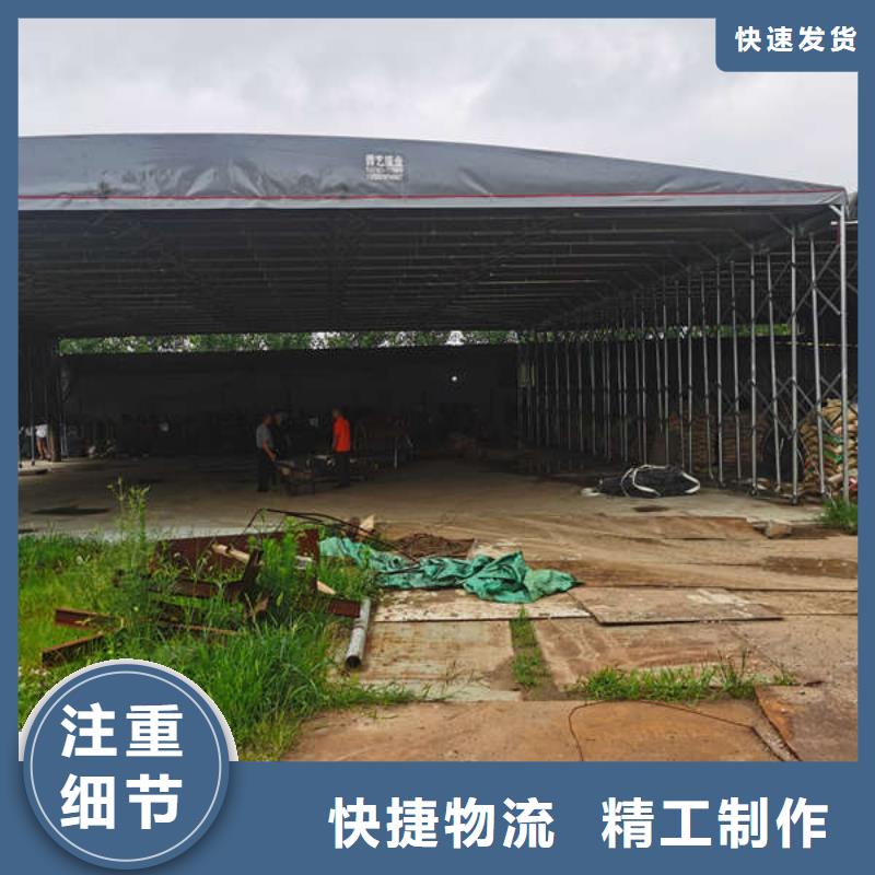 遮阳棚欢迎电询