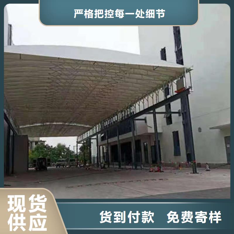 推拉雨棚生产厂家