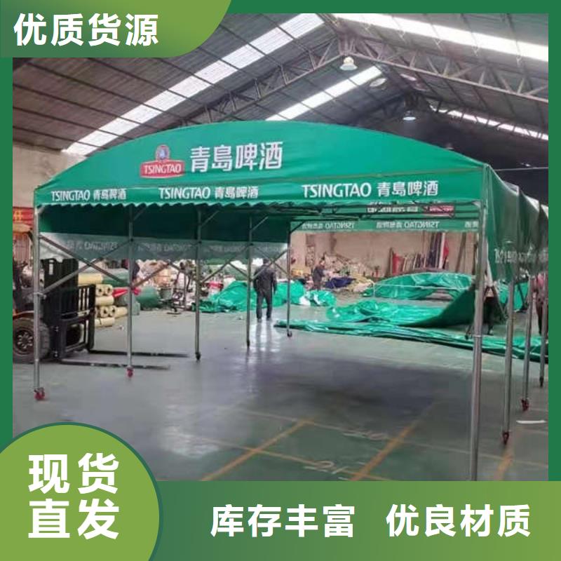 推拉篷在线咨询