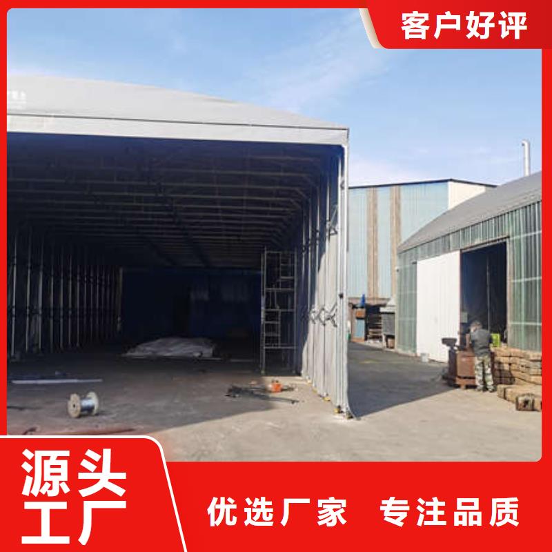 仓储帐篷量大从优