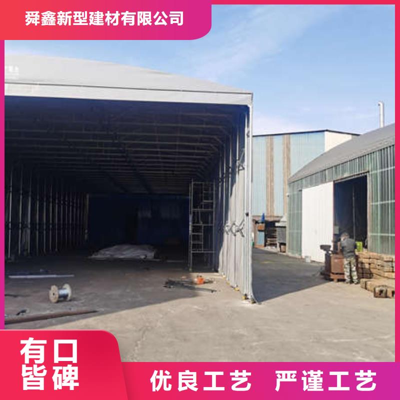 遮阳棚诚信厂家