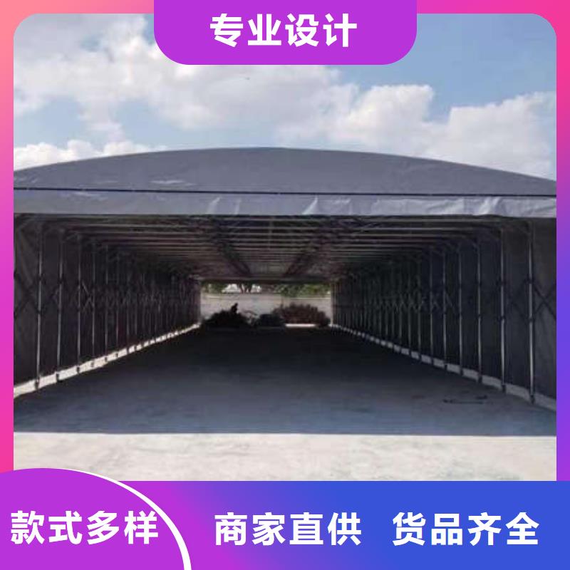 推拉雨棚生产厂家