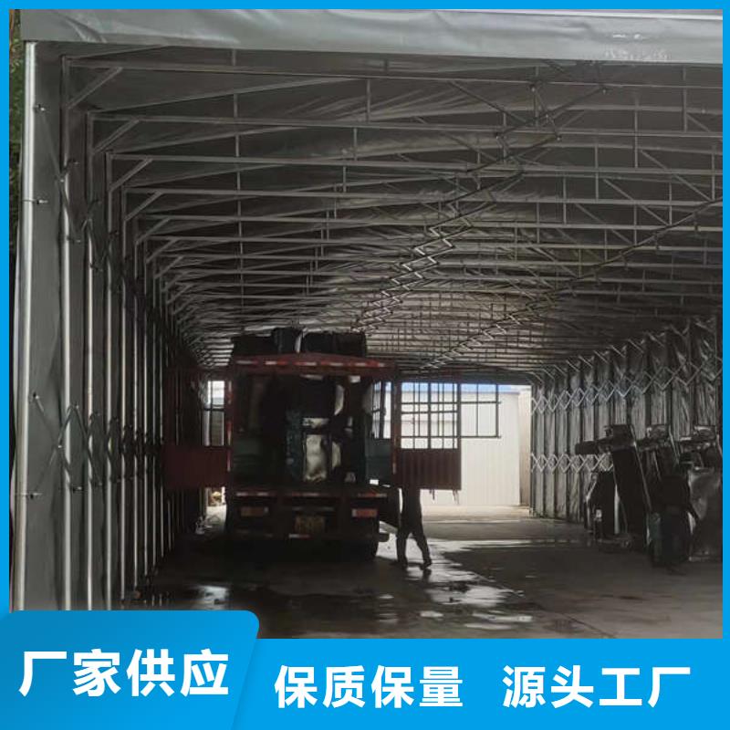 【雨棚_【推拉帐篷】实拍品质保障】