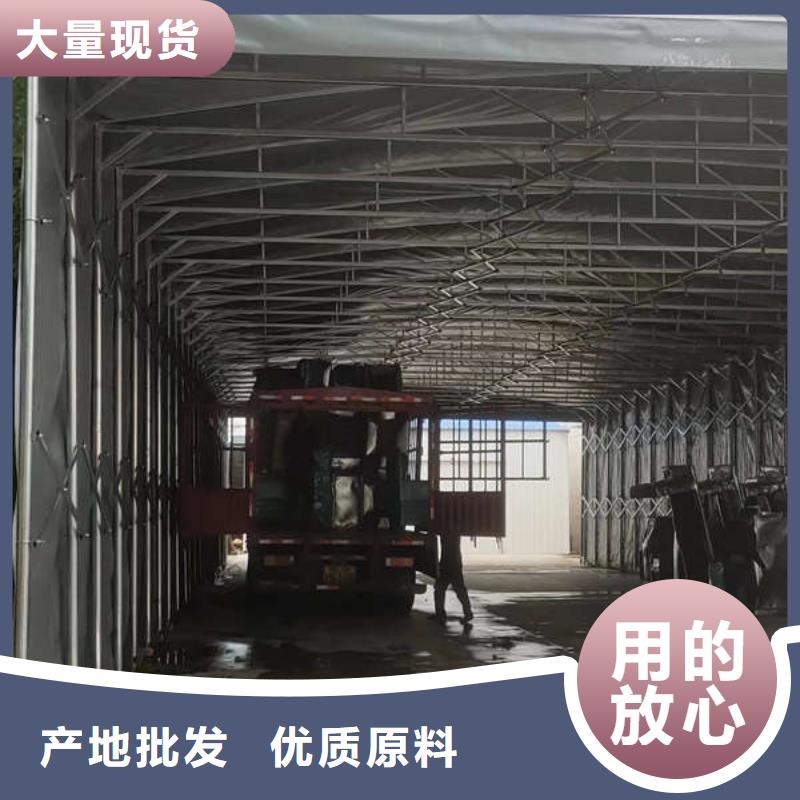 推拉雨棚品质放心