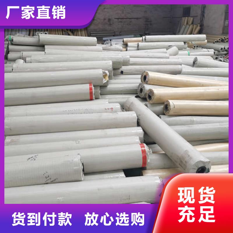 推拉雨棚量大从优