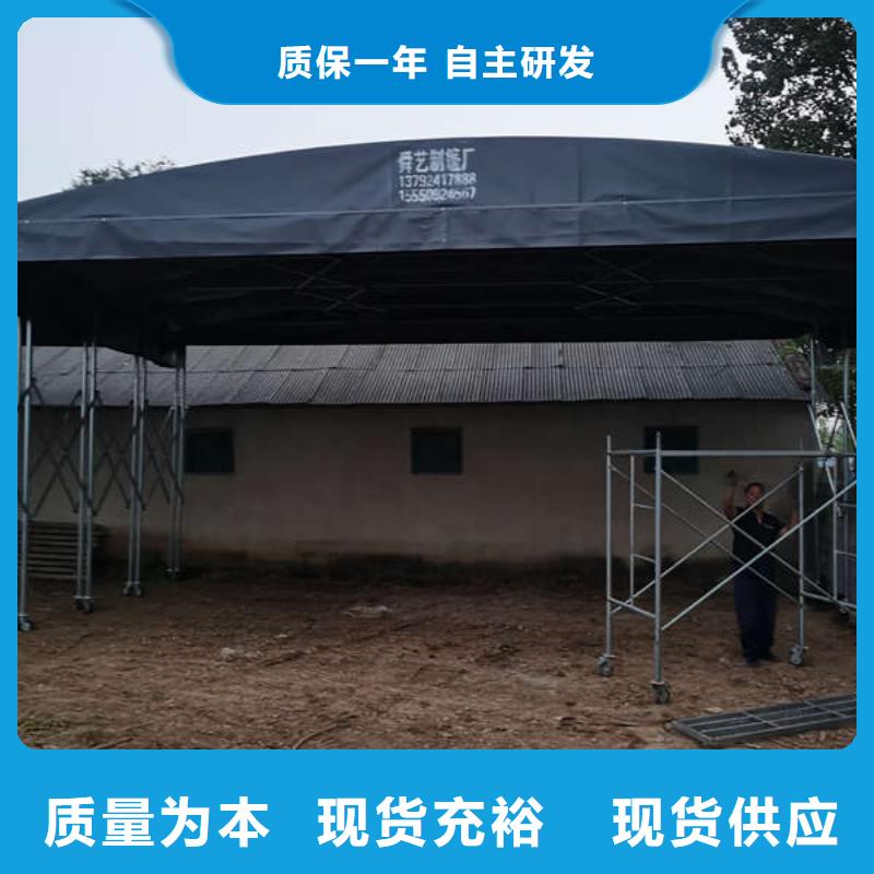 停车棚直供厂家
