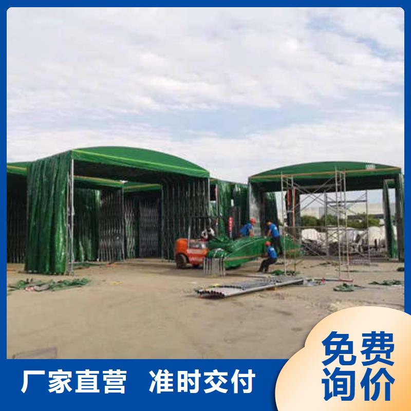 停车棚实力厂家
