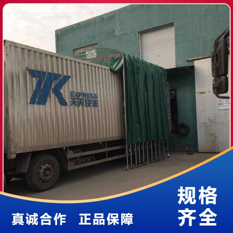 移动雨棚品质放心