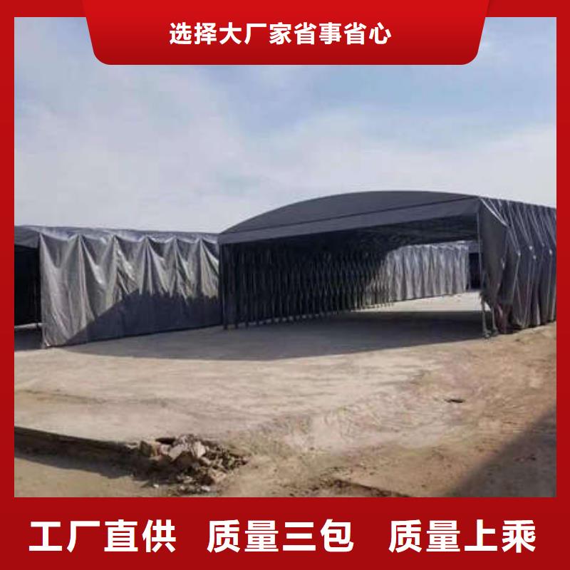 防雨棚质量放心