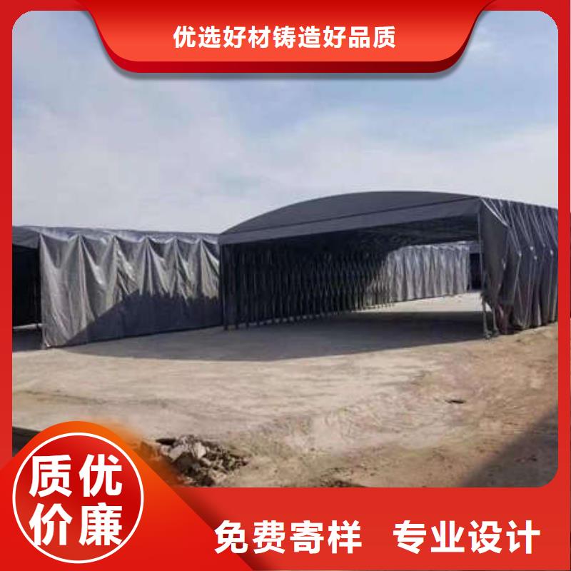 仓储帐篷厂家