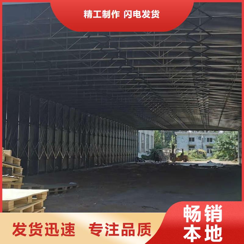 电动推拉篷供应