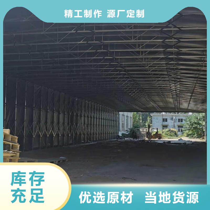 琼中县推拉雨棚服务为先